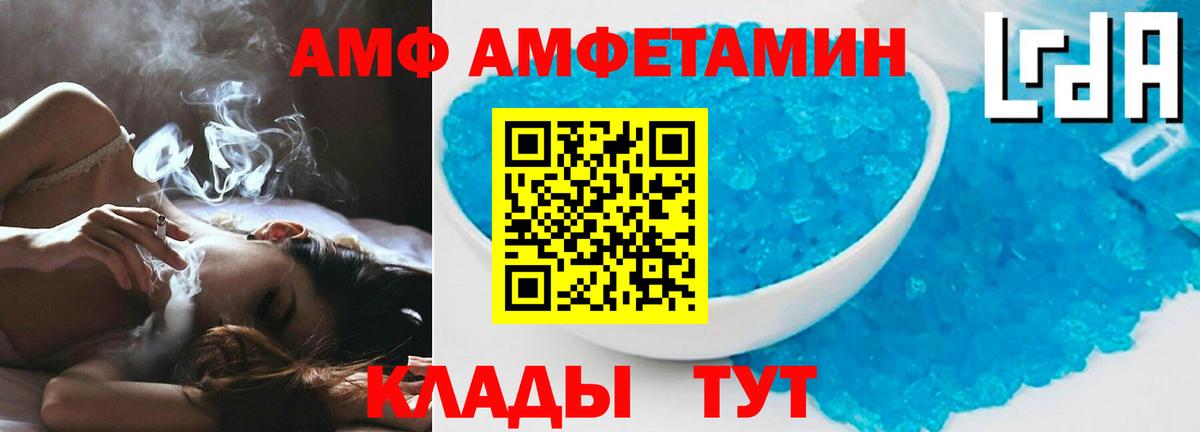 Конопля Солнечногорск