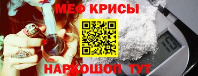 дурь Пенза