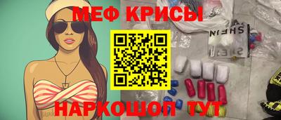мдпв Партизанск