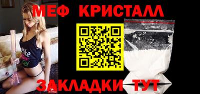 дурь Пенза