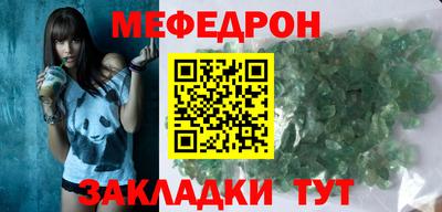 дурь Пенза