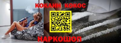 мдма Первоуральск