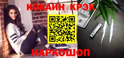 дурь Пенза