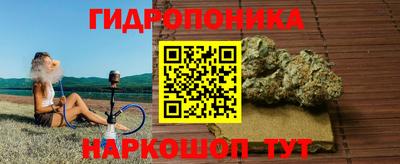 мдма Первоуральск