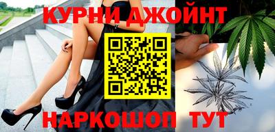 мдма Первоуральск