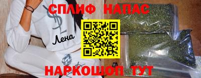 2c-b Пушкино