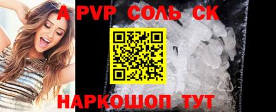 мдма Первоуральск