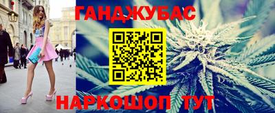 мдпв Партизанск