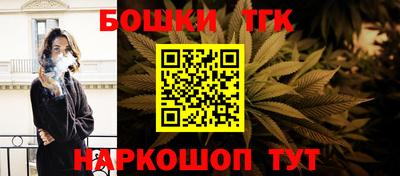 мдма Первоуральск