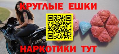 мдпв Партизанск