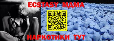 2c-b Пушкино