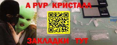 мдма Первоуральск