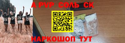 мдма Первоуральск