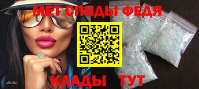 мдма Первоуральск