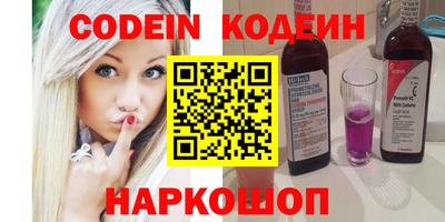 мдпв Партизанск