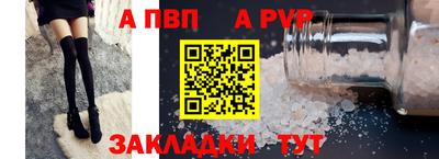 2c-b Пушкино