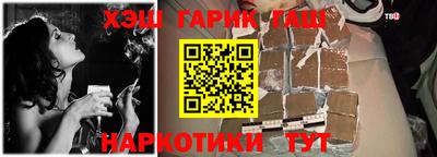 мяу мяу кристалл Пугачёв