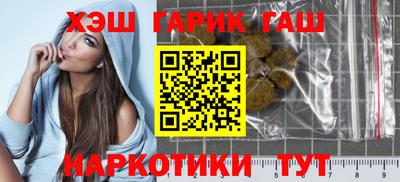 дурь Пенза