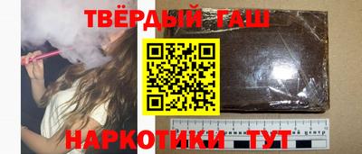 2c-b Пушкино