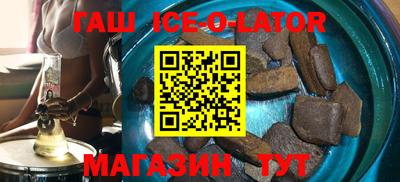 дурь Пенза
