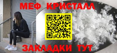 шишки Пыть-Ях