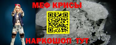 шишки Пыть-Ях