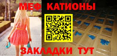 дурь Пенза